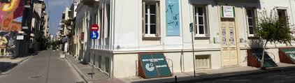 June 3 at 3:45 am. Goethe Zentrum Patras Frontisthrio 3enwn Glwsswn Patra Kentro 2610225055 Xo Gr