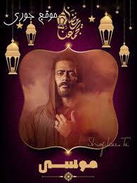 ﺩﺭاﻣﺎ 45 دقيقة 2021 g (مناسب لجميع الاعمار) 4336 مشاهدة. U6epefdrdo9oxm