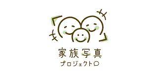 Check spelling or type a new query. ã„ã‚ã„ã‚ãªå®¶æ—ã®ã‹ãŸã¡ã‚'è¡¨ç¾ã—ãŸãƒ­ã‚´ ãƒ­ã‚´ã‚¹ãƒˆãƒƒã‚¯