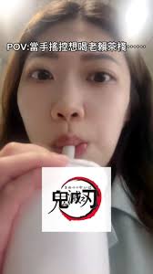 Reel by 我是阿萍｜你的美食規劃師(@evonne.chen.7773) · March 16, 2024