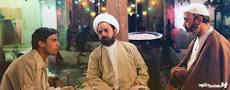 Image result for ‫دانلود فیلم سینمایی مارمولک‬‎