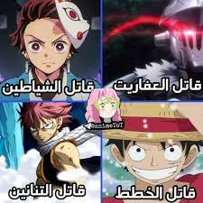 pin by on momisᥱ funny reaction pictures anime anime one