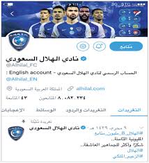 ÙØ±ÙØ² Ø§ÙÙÙØ§Ù Ø§ÙØ¥Ø¹ÙØ§ÙÙ ÙÙØ§ØµÙ Ø§ÙØªØ£ÙÙ ÙÙØ­ØµØ¯ Ø«ÙØ§ÙÙØ© ÙÙØ§ÙÙÙ ÙØªØ§Ø¨Ø¹ ÙÙ ØªÙÙØªØ±