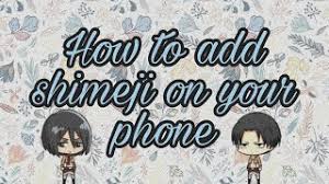 Shimejis are little characters (desktop buddies or mascots) who mess about in the windows of google chrome (internet browser) or chrome os, while the clients are perusing the web. Akimeji Apk Download 2021 Free 9apps