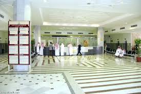 جريدة الرياض محكمة الأحوال الشخصية تباشر أعمالها لأول مرة بالمدينة