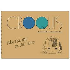 Find the perfect piece for you today! Natsume S Book Of Friends The Movie Nyanko Sensei S Sketchpad 1 Pencil Drawing Style Nyanko Sensei Anime Toy Hobbysearch Anime Goods Store