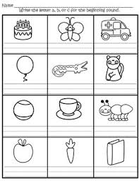 A first grade math cur. 1st Grade Alphabet Review Worksheets Teaching Resources Tpt