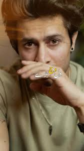 Ryan 🇬🇧 (@ryan_official_23)