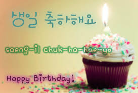 Happy birthday lyrics ( korean ) saengil chukha hamnida lyrics. Me Learning Korean