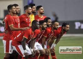 نتيجة موعد مباراة الأهلي المصري وأسوان في الدوري المصري الممتاز انتهت المباراة اليوم بفوز المارد الأحمر على فريق زهرة الصعيد في مباراة وأحداث مثيرة بنتيجة 3/1 للأهلي. Ø¨Ø§Ù„Ù…ÙˆØ§Ø¹ÙŠØ¯ ÙˆØ§Ù„Ù…Ù„Ø§Ø¹Ø¨ ØªØ¹Ø±Ù Ø¹Ù„Ù‰ Ù…Ø¨Ø§Ø±ÙŠØ§Øª Ø§Ù„Ø£Ù‡Ù„ÙŠ Ø­ØªÙ‰ Ù†Ù‡Ø§ÙŠØ© Ø§Ù„Ø¯ÙˆØ±Ù‰ Ø§Ù„Ù…ØµØ±ÙŠ Ø§Ù„Ù…Ù…ØªØ§Ø² Ø§Ù„Ù…ØµØ±ÙŠ Ø§Ù„ÙŠÙˆÙ…