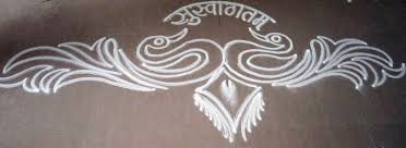 Border Rangoli Designs Rangoli Rangoli Designs Diwali Rangoli Designs Border Rangoli Corner Rangoli Designs Thingiverse is a universe of things. pooja room and rangoli designs