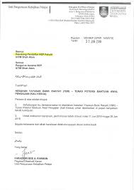 Proses pendaftaran terus dilakukan pemerintah untuk memenuhi target jumlah pengusaha mikro yang akan dibantu. Yayasan Bank Faculty Of Applied Sciences Uitm Shah Alam Facebook