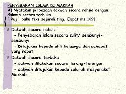 Nabi muhammad s.a.w menjalankan kegiatan dakwah secara rahsia di kalangan ahli. Ppt Bab 4 Kemunculan Tamadun Islam Perkembangannya Di Mekah Masyarakat Arab Jahiliah Powerpoint Presentation Id 557731