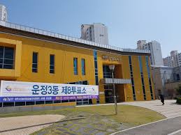 부동산 민심 흔드는 4·7 재·보궐선거… 서울 공사판 되나. Lpkydnxep0d Fm