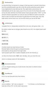 Black Book Winds Of Change Reddit Pin On Hilarious Tumblr Posts