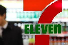 Natural avenue sdn bhd, a subsidiary of berjaya assets berhad is the sole and exclusive agent for sarawak turf & equestrian club to operate number forecast lotteries in sarawak. Johor Sultan Now 7 Eleven Malaysia S Second Largest Individual Shareholder The Edge Markets