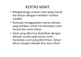 Cara membuat nomor surat secara otomatis di ms excel dan ms word. Sistem Fail Surat Menyurat
