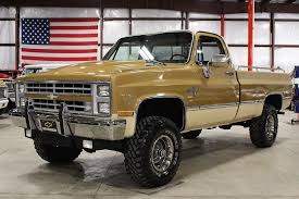 Image result for Sandstone 1985 GM