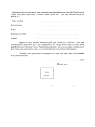 Berikut ini beberapa format contoh surat pernyataan pendaftaran cpns 2018 dari beberapa instansi penyelenggaran seleksi cpns 2018. Contoh Surat Surat