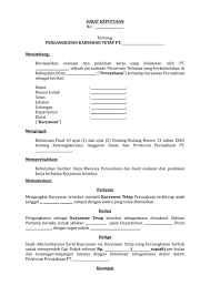 Sebagaimana slip gaji pada umumnya, slip gaji karyawan notaris memuat nama kantor notaris, data karyawan, periode gaji yang ditunjukkan dengan nomor, daftar gaji atau penghasilan, dan potongan. 04 Draf Surat Keputusan Pengangkatan Karyawan Tetap By Arif Edison Lawyer Issuu