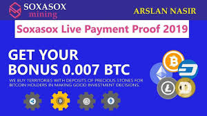 The status of your withdrawal request is listed here. Soxasox Mining Limited Earn Free Bitcoin Mining Site Live Withdrawal Pay Whatisbitcoinmining Free Bitcoin Mining What Is Bitcoin Mining Bitcoin Mining