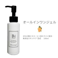 ギークなら知っておくべきオールインワン ポンプの3つの法則