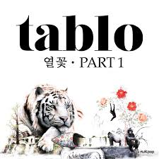 Tablo S Fever S End Part 1 Album Album Album Art Album Covers