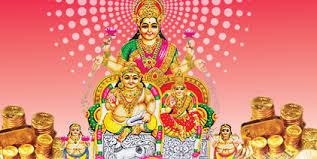 Akshaya tritiya 2021 date time अक षय त त य 2021 कब ह akha teej 2021 date time shubh muhurat. Live Chennai Akshaya Tritiya 2013 Akshaya Tritiya 13th May 2013 Gold Price Akshaya Tritiya Rate Gold Akshaya Tritiya
