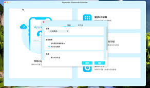 软件应用- 爱学资源站- 第57页