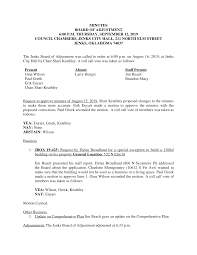 Arbor court/elm court water main and sewer line replacement project update 2