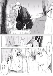 Pin By Jeon Jiminie On Ichigo Orihime Bleach Anime Ichigo Bleach Anime Bleach Fanart