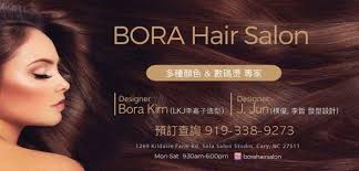 Do you have troubles at your regular salon? Bora Hair Salon 1269 Kildaire Farm Rd Cary Nc Hair Salons Mapquest