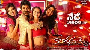 Kanchana 3 Releasing Today Apr 19th Raghava Lawrence Oviya Vedhika Latest Bollywood Movies Free Movies Online Full Movies Online Free