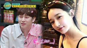 Rather than the fact that lee kwang soo was the person receiving her creations, it was his mother's intentions that made the order a memorable one for her. When Lee Yu Bi Im Soo Hyang And Kang Min Kyung Are Drunk Youtube