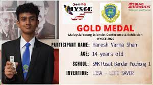 Smk pusat bandar puchong 1, puchong. Haresh Varman Invented Lisa A Life Saving Device That Could Potentially Save Many Lives Varnam My