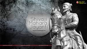 Scopri ricette, idee per la casa, consigli di stile e altre idee da provare. 1920x1080 Shivaji Maharaj Hd Wallpaper Full Size Free Download