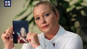 世界周刊丨爱泼斯坦的名单- 中国日报网