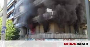 Αλλά δεν ήξερα πως να σε καλέσω και τώρα ξαφνικά είσαι εδώ. Fwtia Twra Sth Nea Smyrnh Stis Floges Diamerisma Newsbomb Eidhseis News