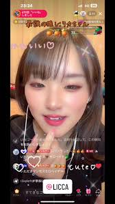 #licca #licca_1126 #リカの部屋 #最強の推しリカちゃん #いただきマンモスモロヘイヤ #2024 #ライブ配信来てね #推し活  #推しの子 #推ししか勝たん #可愛い #かわいい #綺麗 #きれい #ダンスうまい #dance #うたうま #総フォロワー数 #100万人突破