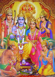 If you're looking for the best 8k wallpaper then wallpapertag is the place to be. Ram Darbar Wallpaper 600x829 Download Hd Wallpaper Wallpapertip