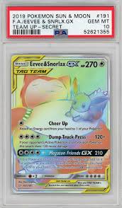 Rainbow Rare Pokemon Cards
