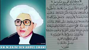 Doa Abah Guru Sekumpul