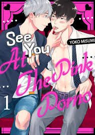 See You at the Pink Porno | Manga Planet