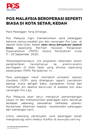 Pejabat pos pulau pinang waktu operasi. Pejabat Pos Di Pkpd Kota Setar Beroperasi Seperti Biasa