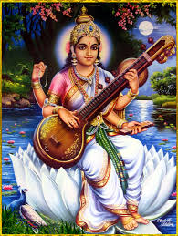 See more of shri saraswati devi mandir on facebook. Shiva Art Saraswati Devi À¥