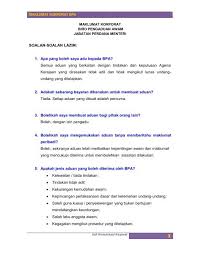 Syarikat cathay letrik 15, jalan mutiara emas 6/4, taman mount austin, 81100 johor bahru, johor, malaysia. Sains Negeri Sembilan Aduan