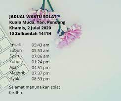 Panduan tata cara bacaan shalat lengkap. Facebook