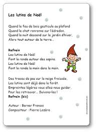 Noël en france (chansons et musiques traditionnelles). Chanson Les Lutins De Noel Paroles Illustrees A Imprimer Gratuitement