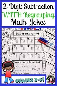 1st grade math a dish on and subtract 2 digit / 1st grade math a dish on and subtract 2 digit : 2 Digit Subtraction With Regroup Worksheets Math Jokes Digital And Printable Subtraction With Regrouping Worksheets Math Jokes Fun Math
