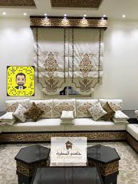 مجلس مغربي حروف روعة House Interior Decor Interior